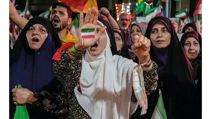 L’Iran travolto dalla crisi - il manifesto