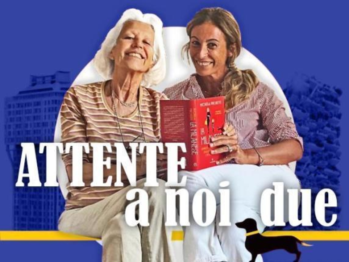 Sono iniziati i saldi, parola magica che esaudisce i desideri.E intanto per il party più ambito dell'estate sono già partiti mille inviti
